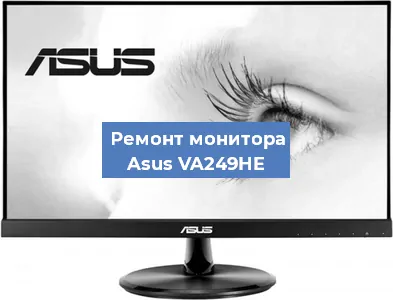 Замена конденсаторов на мониторе Asus VA249HE в Красноярске
